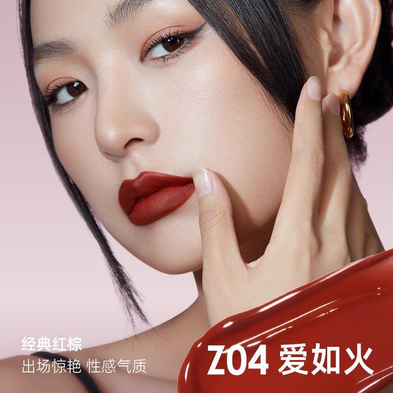 Chioture Matte Lip Glaze 2.8g