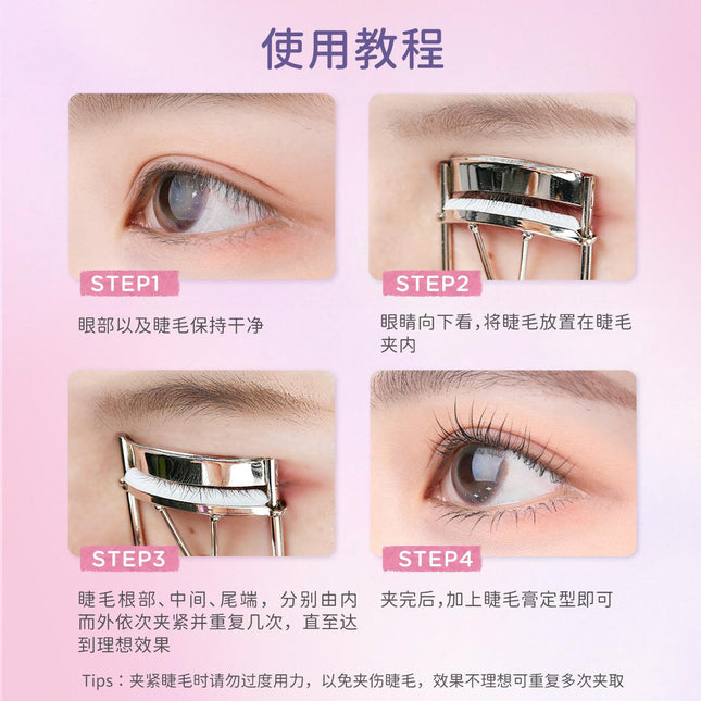 Everbab Eyelash Curler EB001 - Chic Decent