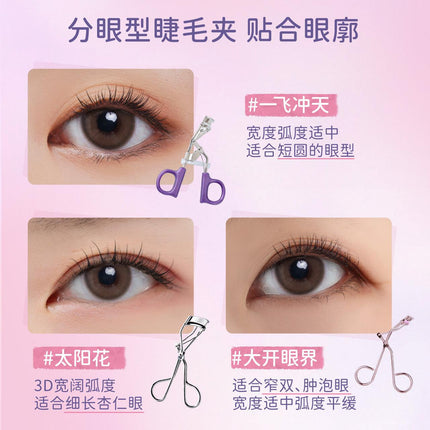 Everbab Eyelash Curler EB001 - Chic Decent