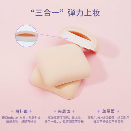 Everbab Makeup Sponge EB002 - Chic Decent