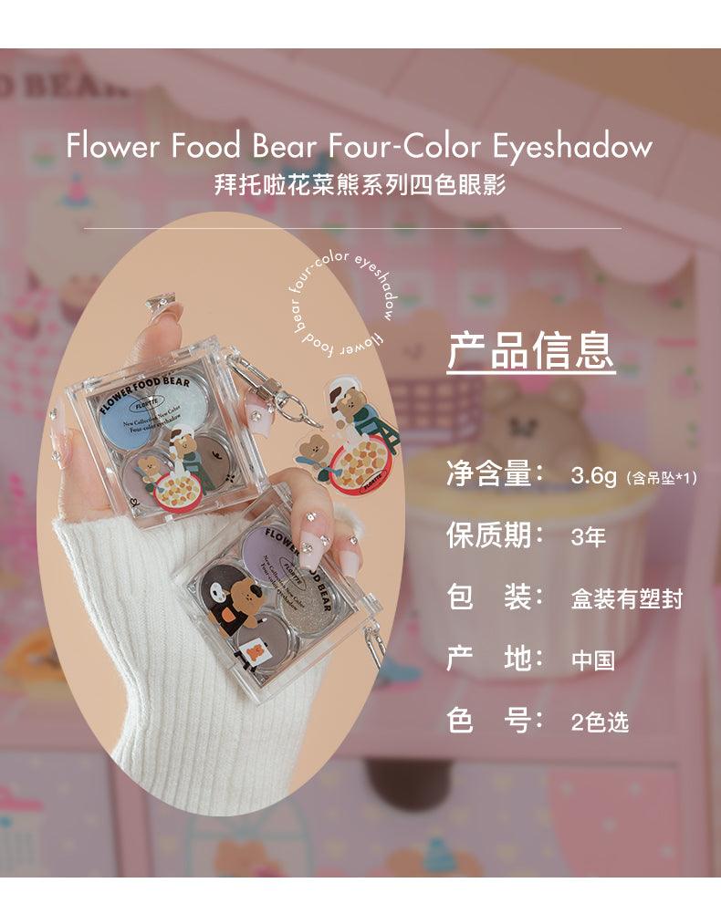 Flortte Flower Food Bear Four-Color Eyeshadow FLT059 - Chic Decent