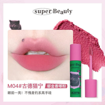 Flortte I Am Super Beauty Lip Cream FLT065 - Chic Decent