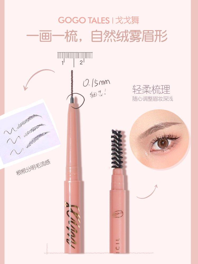 GOGO TALES 戈戈舞绒雾纤细眉笔 0.1g