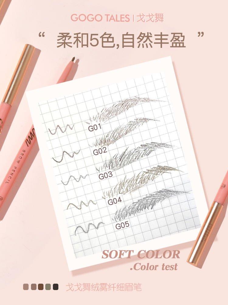 GOGO TALES 戈戈舞绒雾纤细眉笔 0.1g