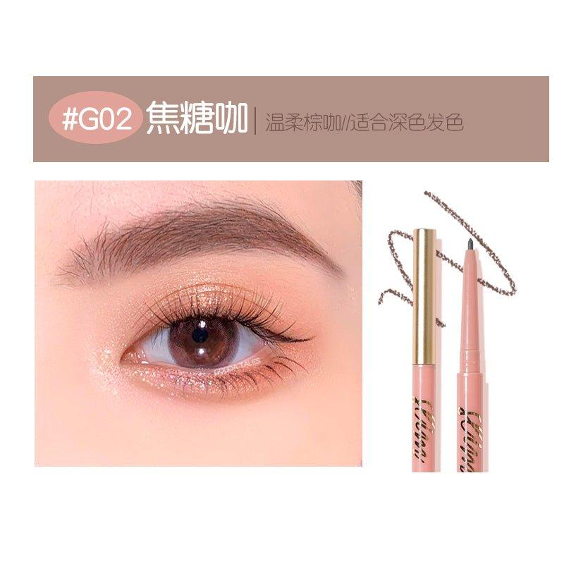 GOGO TALES 戈戈舞绒雾纤细眉笔 0.1g