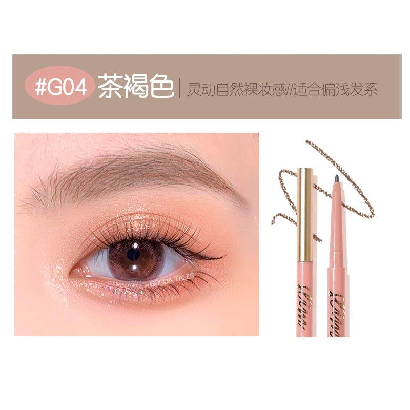 GOGO TALES 戈戈舞绒雾纤细眉笔 0.1g