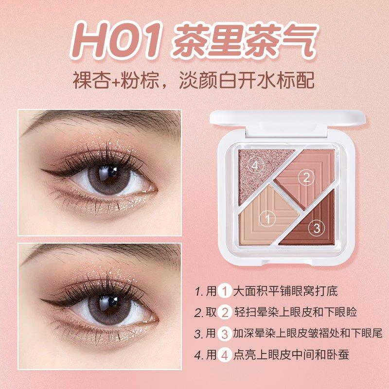 HOLD LIVE 候爱口袋拼图四色眼影 5.6g