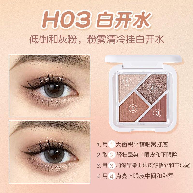 HOLD LIVE 候爱口袋拼图四色眼影 5.6g