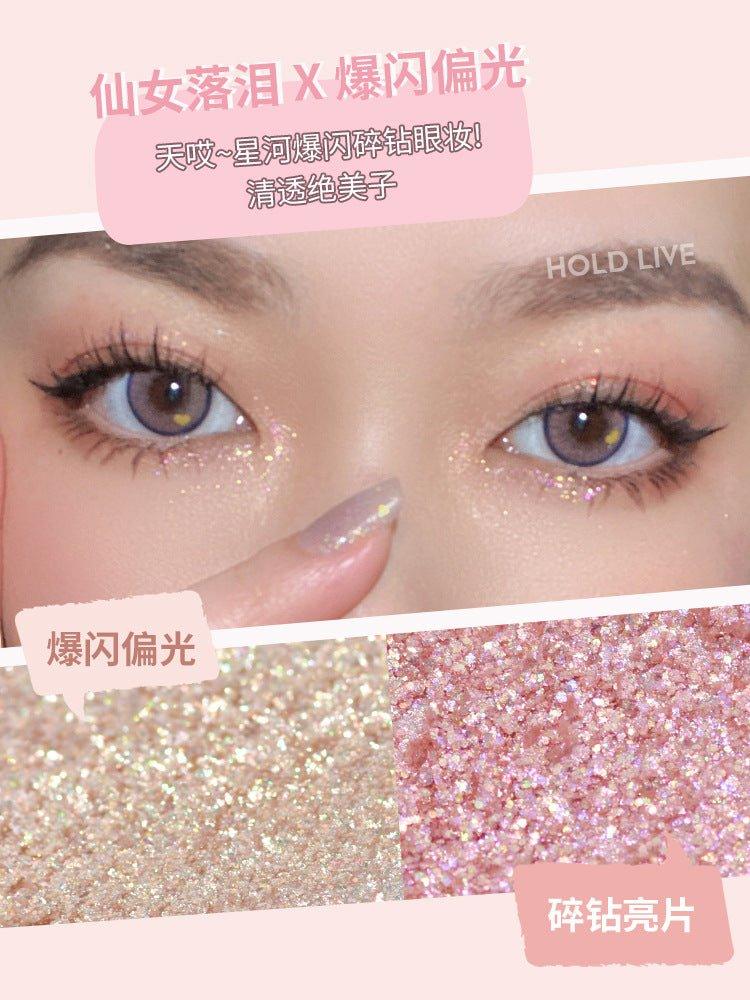 HOLD LIVE 候爱小键盘眼影盘 12g