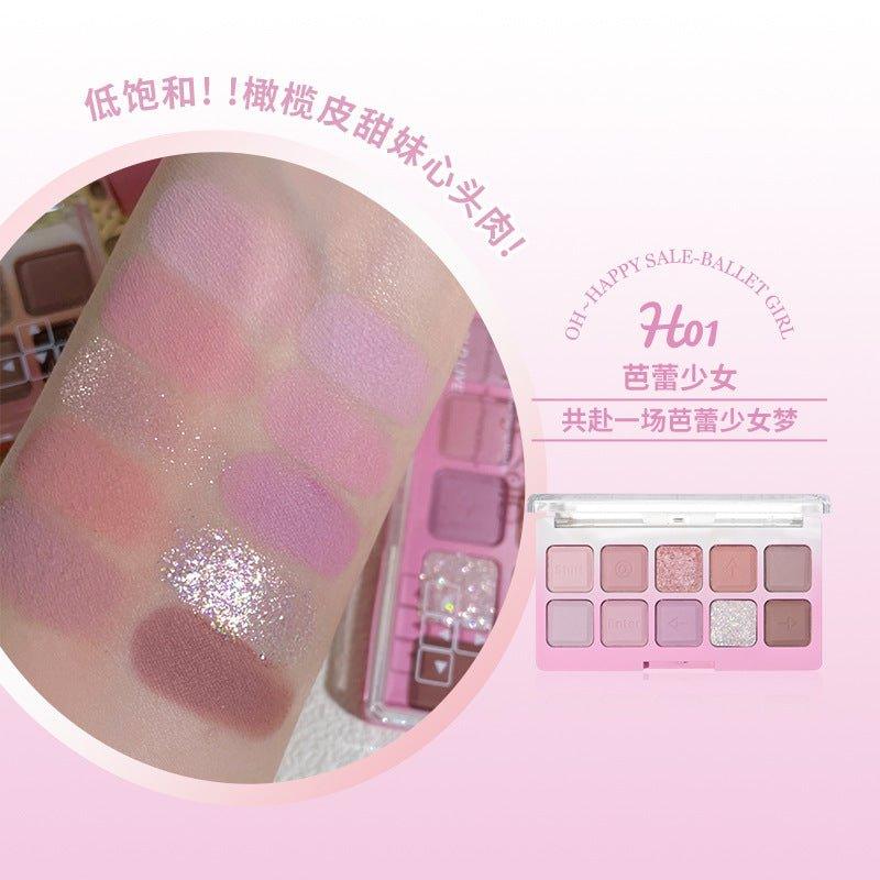 HOLD LIVE 候爱小键盘眼影盘 12g