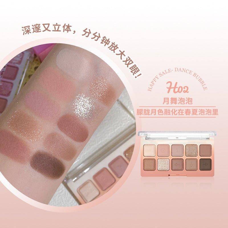 HOLD LIVE 候爱小键盘眼影盘 12g