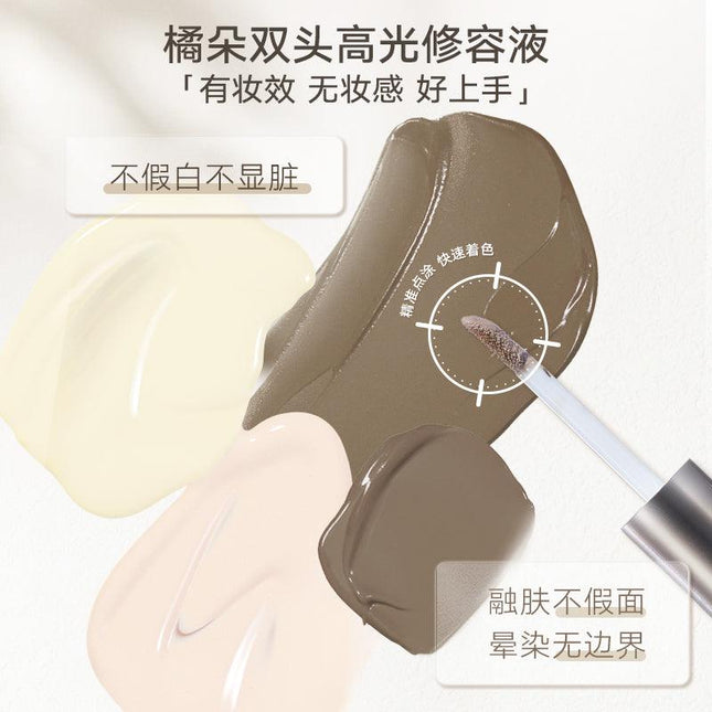 Judydoll Liquid Highlighter N Contour Duo 4.8g