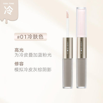 Judydoll Liquid Highlighter N Contour Duo 4.8g