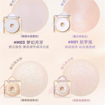 【NEW! C01 H01】Judydoll Starlight Highlighter Powder JD075 - Chic Decent