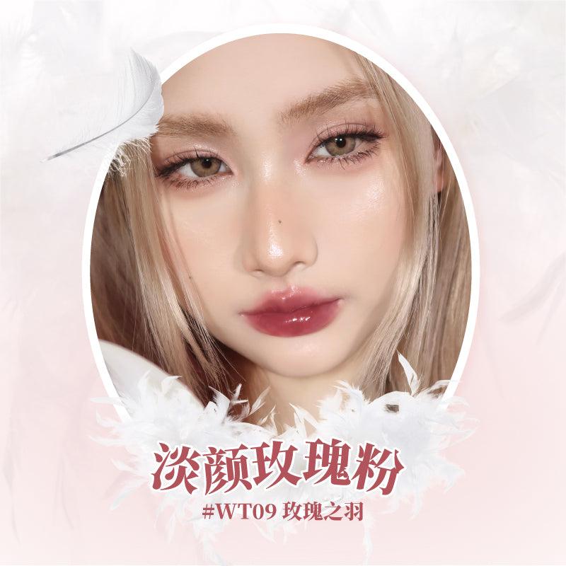 LEEMEMBER White Feather Solid Lipstick LM018 - Chic Decent
