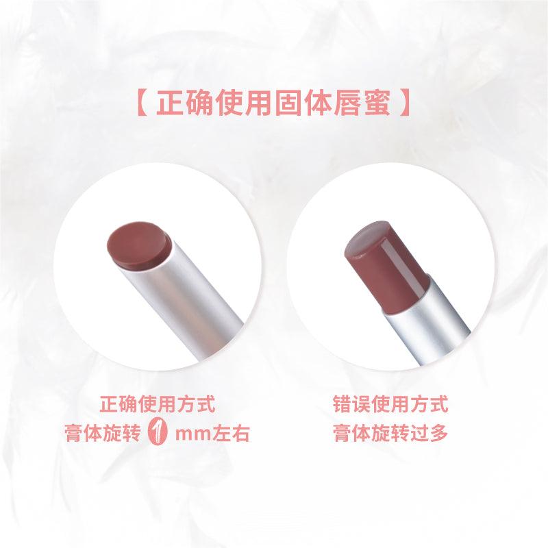 LEEMEMBER White Feather Solid Lipstick LM018 - Chic Decent