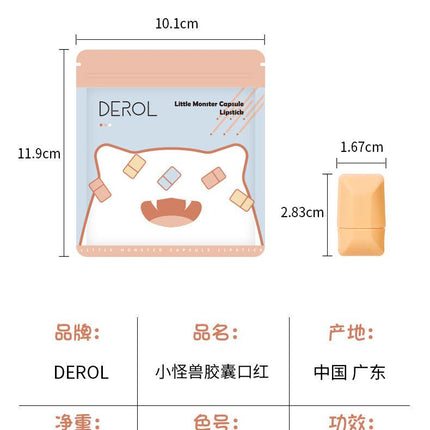 【FREE GIFT】DEROL Little Monster Capsule Lipstick 8 Shades In DR040 - Chic Decent