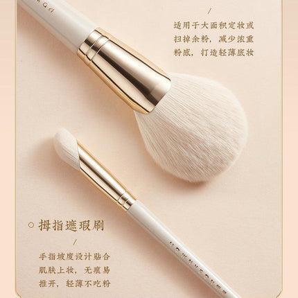 Rownyeon Bique Design Makeup Brush 14-in-Set RY010 - Chic Decent