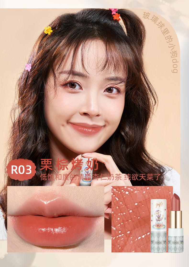 Toorune Magic Garden Glossy Lipstick TR019 - Chic Decent