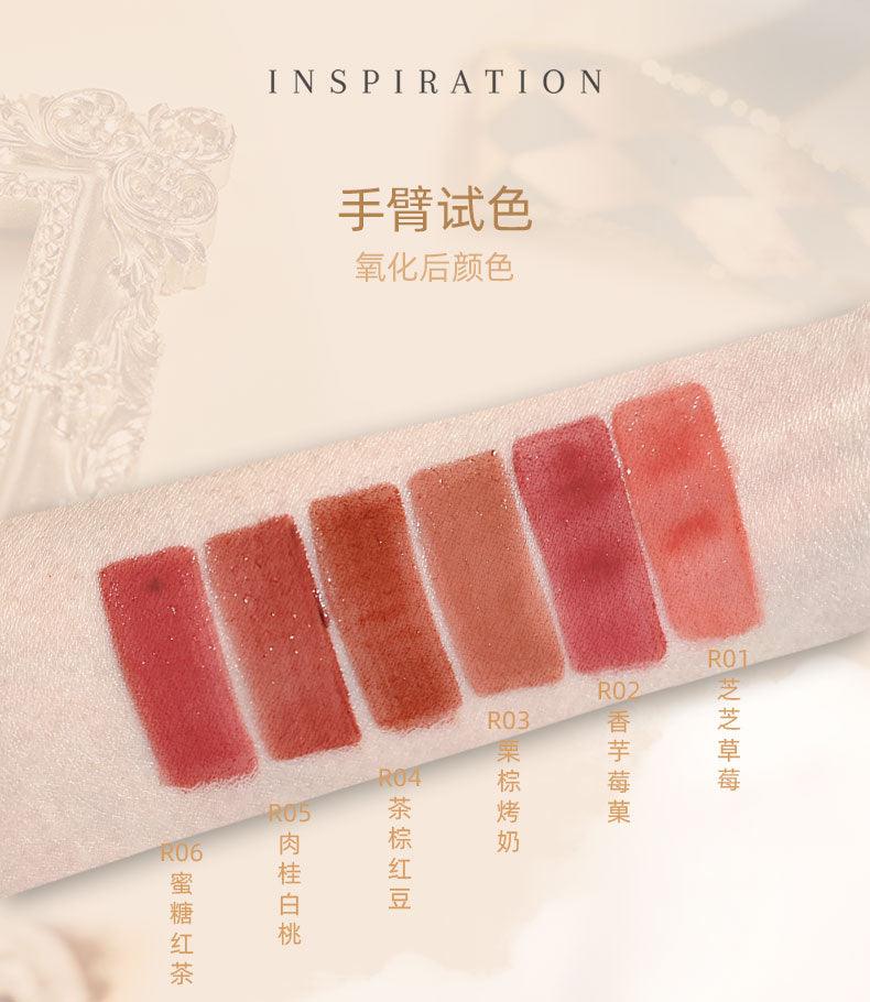 Toorune Magic Garden Glossy Lipstick TR019 - Chic Decent