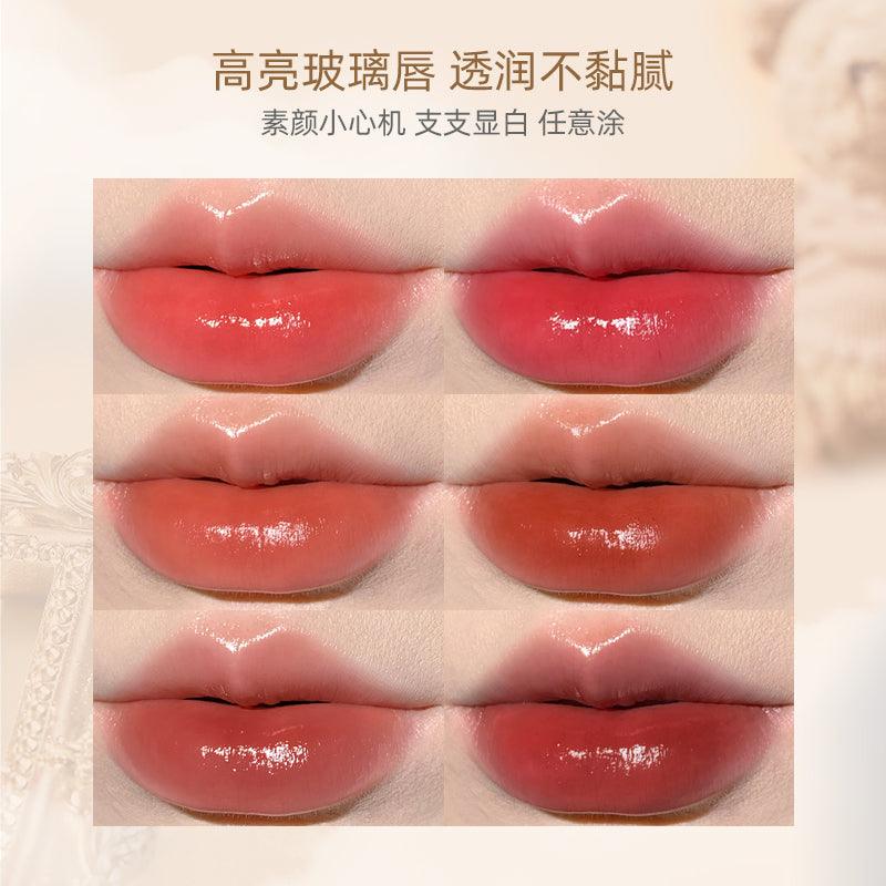 Toorune Magic Garden Glossy Lipstick TR019 - Chic Decent