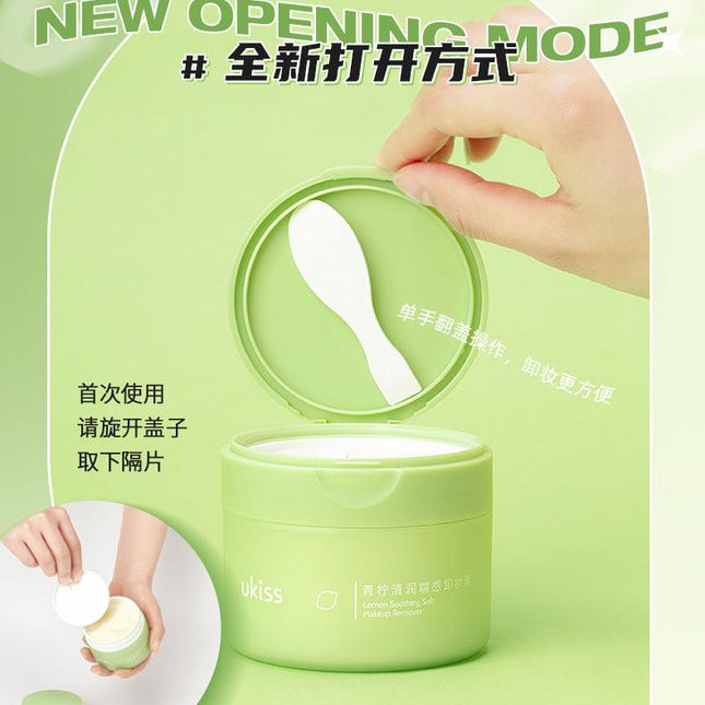 UKISS Makeup Remover Cream 4G UKS014 - Chic Decent