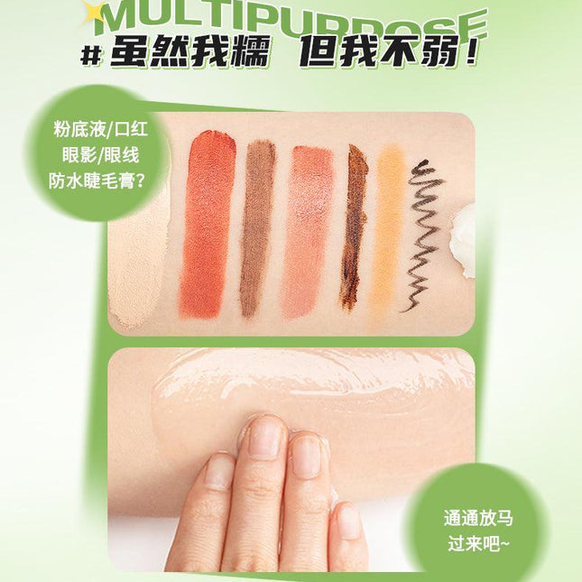 UKISS Makeup Remover Cream 4G UKS014 - Chic Decent