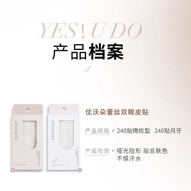 UODO Double Eyelid Sticker UD012 - Chic Decent