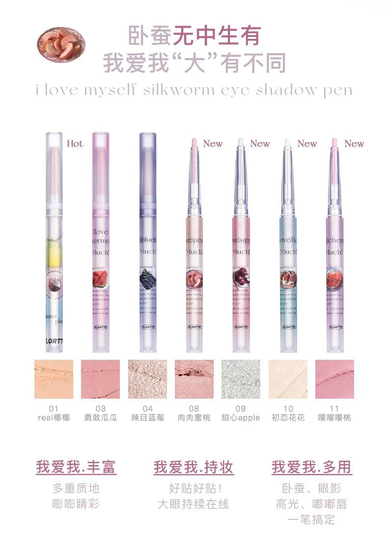 【NEW 8#-11#】FLORTTE I Love Myself Silkworm Eyeshadow Pen FLT036 - Chic Decent