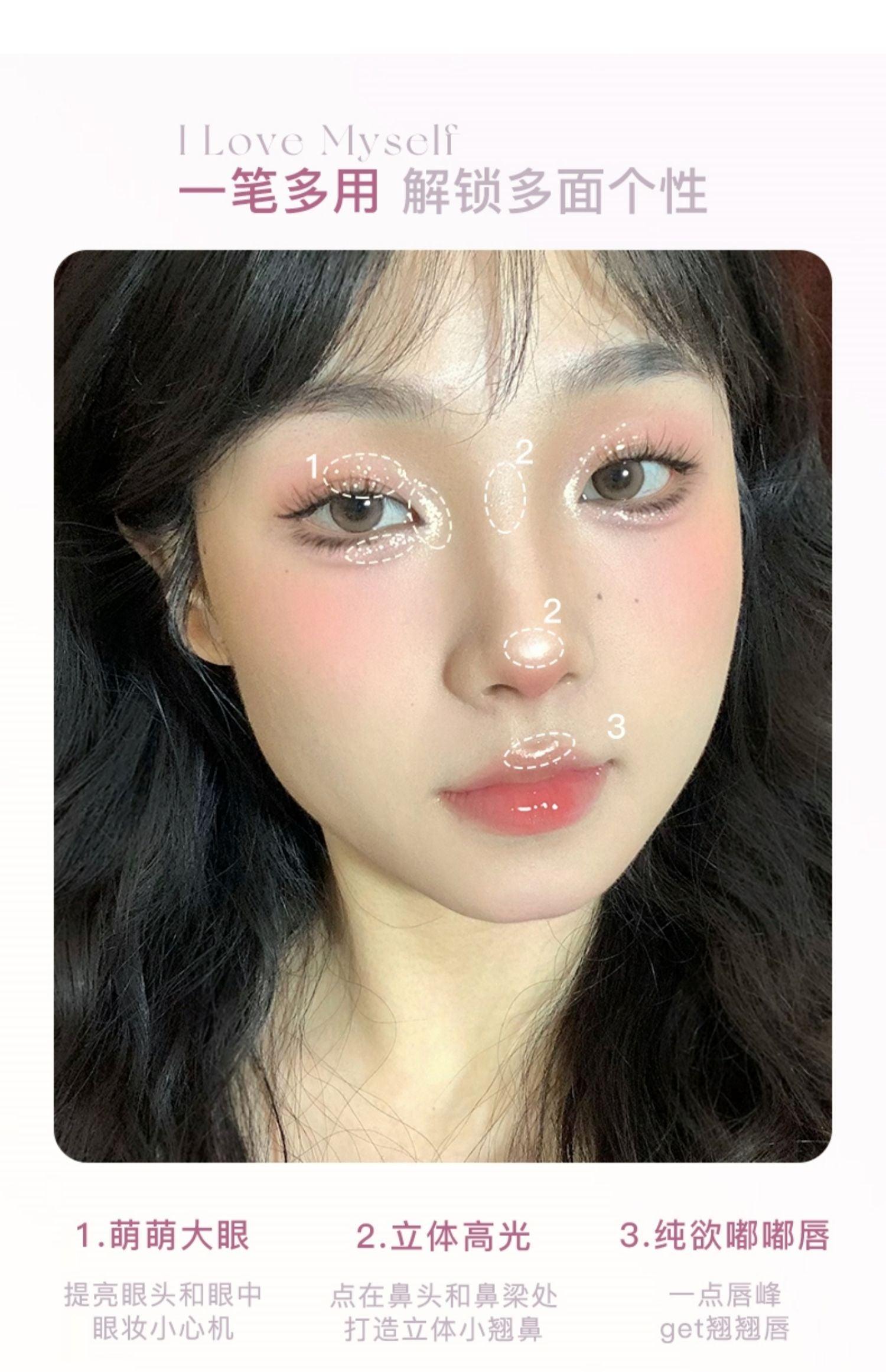 【NEW 8#-11#】FLORTTE I Love Myself Silkworm Eyeshadow Pen FLT036 - Chic Decent