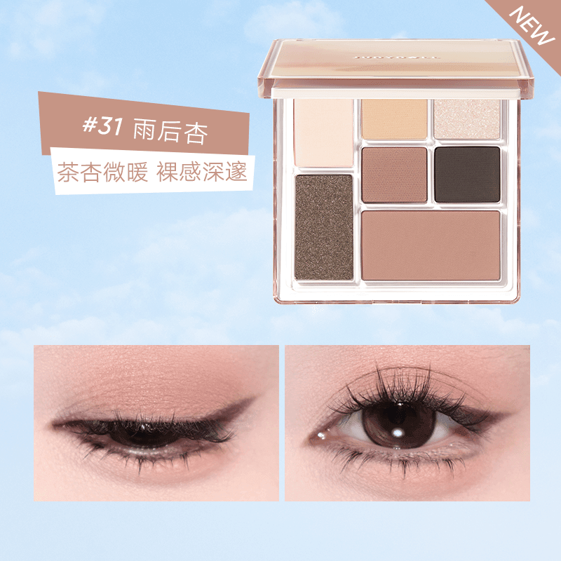 Judydoll Enjoy Color Game 7 Colors Palette 8.5g