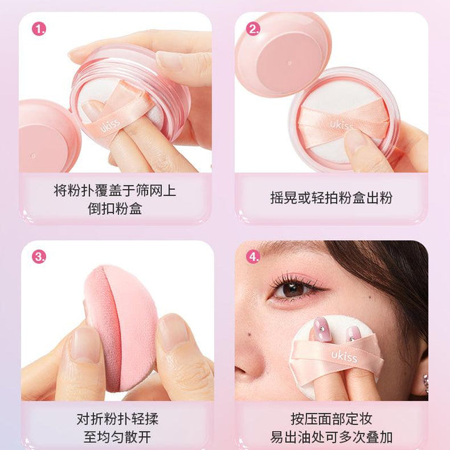UKISS Loose Setting Powder UKS019 - Chic Decent