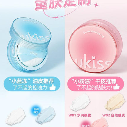 UKISS Loose Setting Powder UKS019 - Chic Decent
