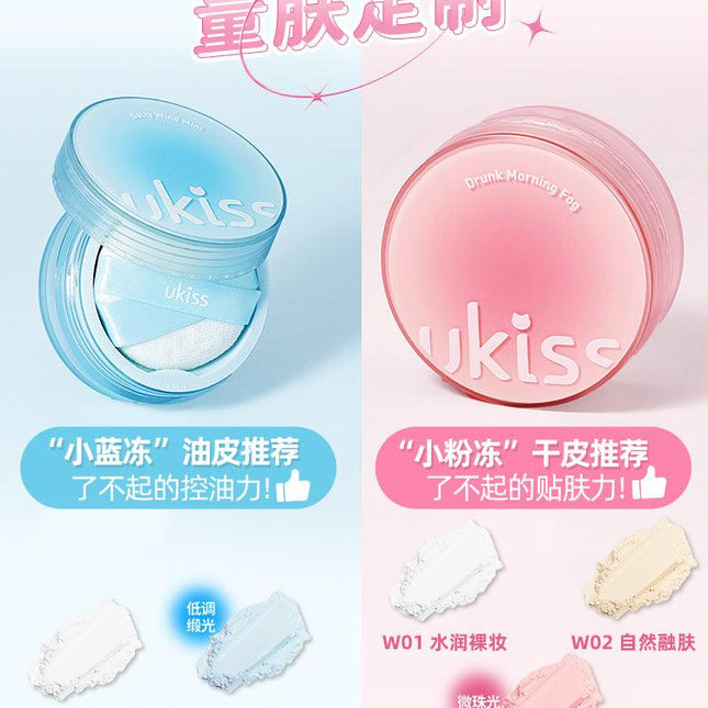 UKISS Loose Setting Powder UKS019 - Chic Decent